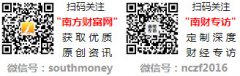 任何人不得用于不法