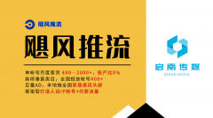 我们这行、决策周期长